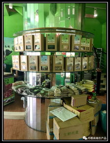 丹樱高端农产品专卖店 新零售模式体验店中的鞋帽零售新探索