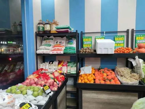 七彩伊宁 农商集团创新融合，社区直销店开启便民惠农新篇章