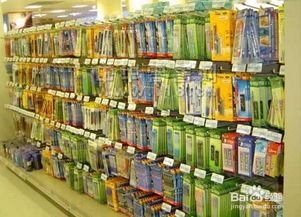 淘宝日用百货正品鉴别指南 实用技巧助你安心购物