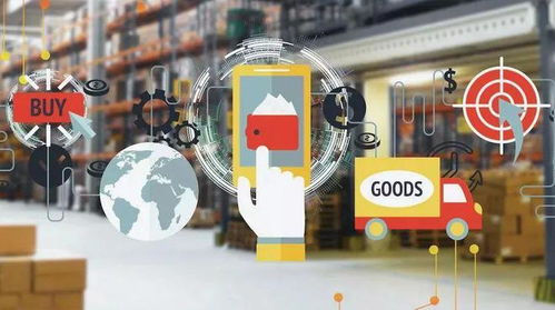 2023年度中国社交零售十大趋势 日用百货行业的变革与机遇