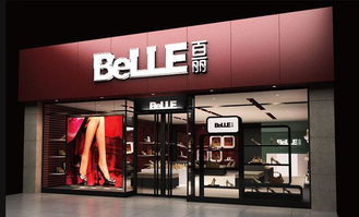 张磊能让百丽这艘大船好调头吗？鞋帽零售的转型突围战