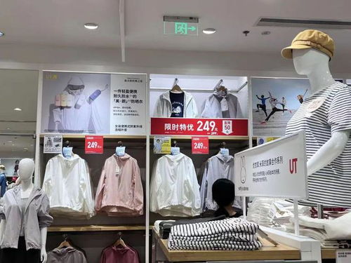 优衣库在华遇冷 昔日性价比之王为何跌落神坛